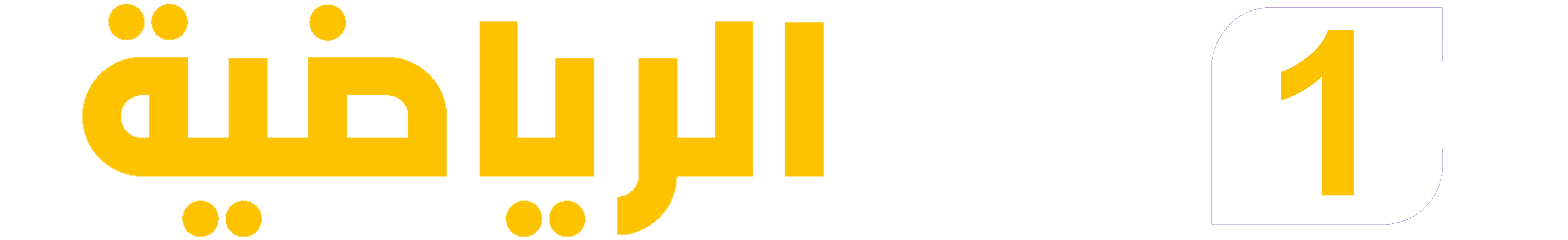 Abu dhabi sports 1