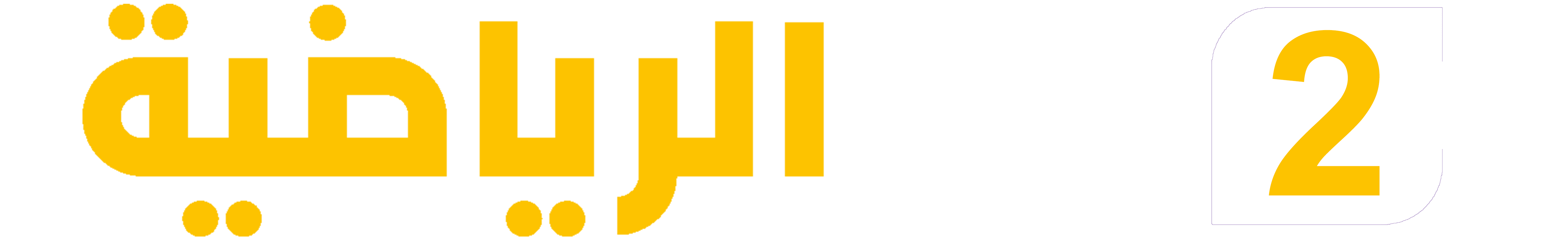 Abu dhabi sports 2