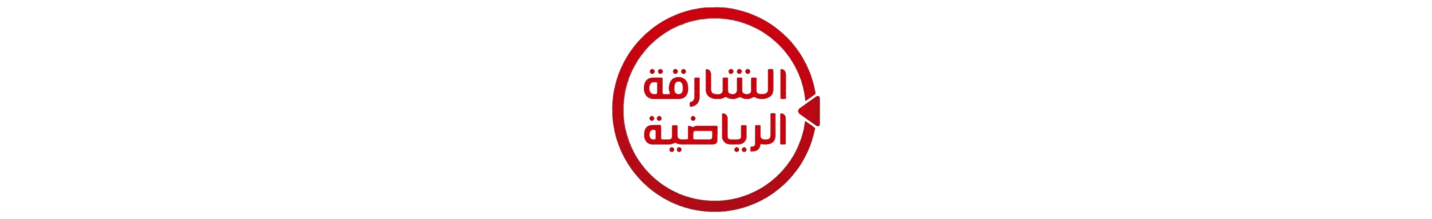 achariqa sport