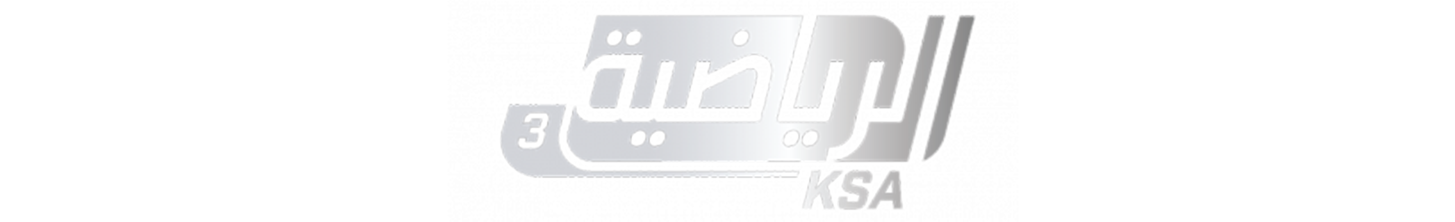 ksa sports 3